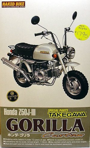 32695_Aos_Gorilla.jpg