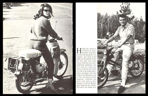 ANN-MARGRET AND ROCK HUDSON ON HONDA 50'S
