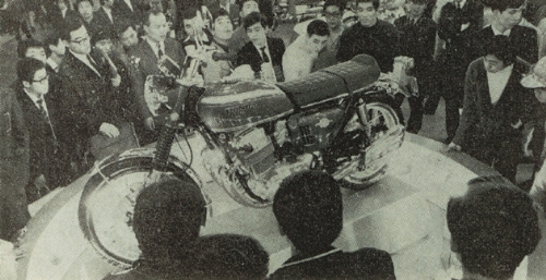 The Intro of the 1969 CB750 KO
