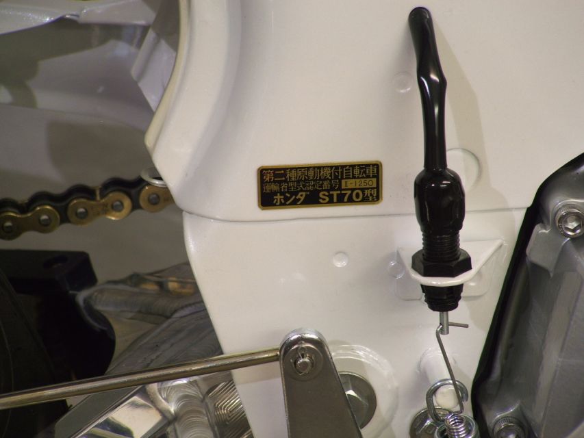 JDM Honda - "Lady Dax"
