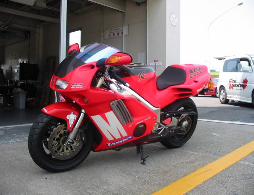 The Rarest of the Rare!  Honda's oval pistoned NSR 750!
