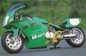 Z50 drag bike in Japan.
