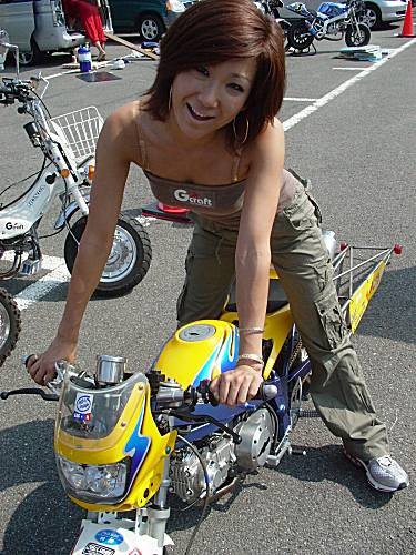 Our G-Craft token hottie w/ drag mini.
